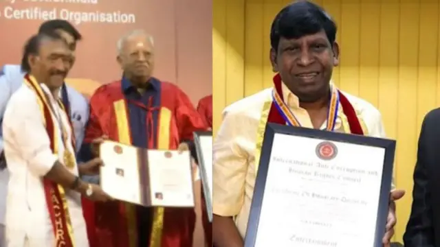 அண்ணா பல்கலைக்கழகம்