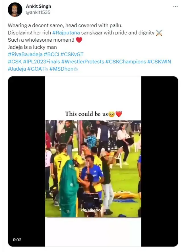  અંકિત સિંઘ