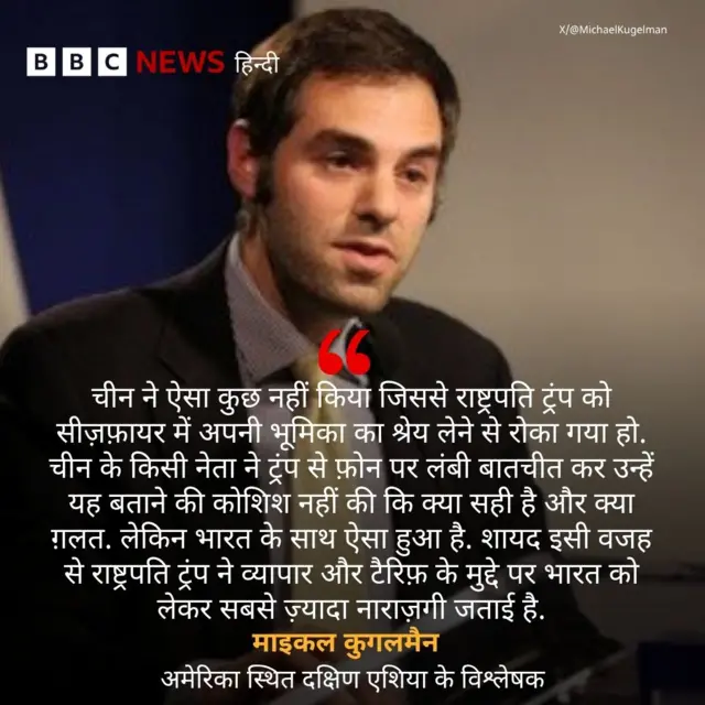 कोट कार्ड