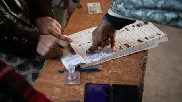 பாகிஸ்தான் நாடாளுமன்ற தேர்தல்