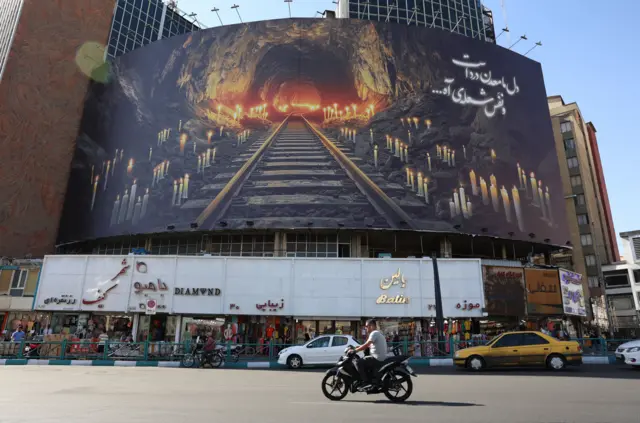بیلبورد همدردی با انفجار معدن طبس
