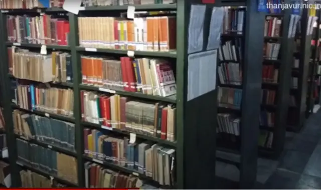 सरस्वती महल लायब्ररी 