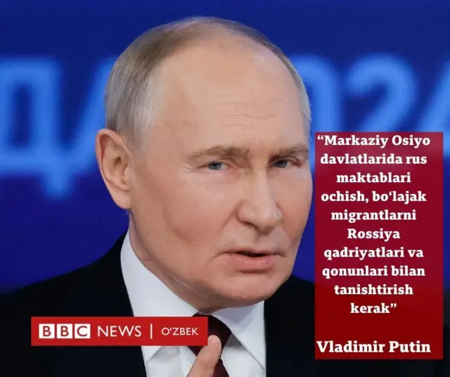 Vladimir Putin