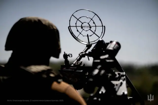 Військовий з ППО