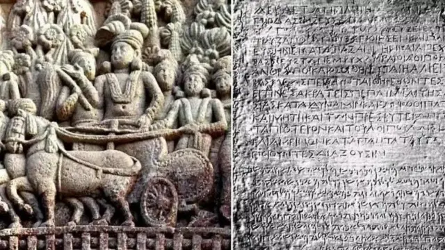 اشوک کے احکامات