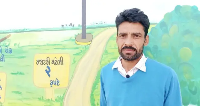 ਭਿੰਦਰ ਸਿੰਘ ਦੇ ਪਿਤਾ ਬਚਿੱਤਰ ਸਿੰਘ