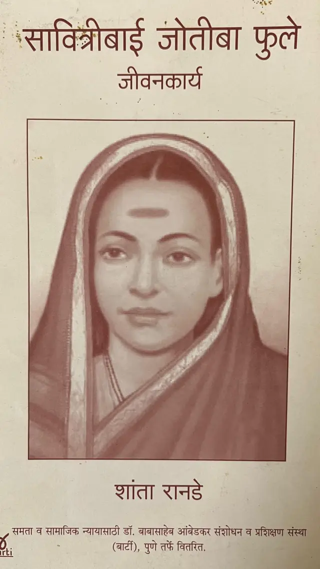 प्रातिनिधिक फोटो