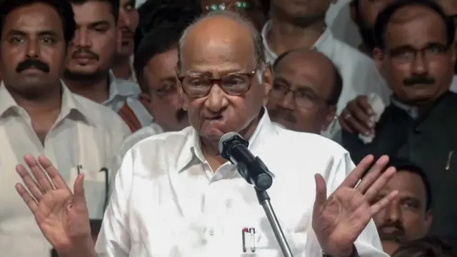 शरद पवार