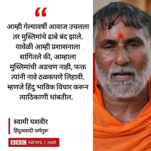 ग्राफिक्स