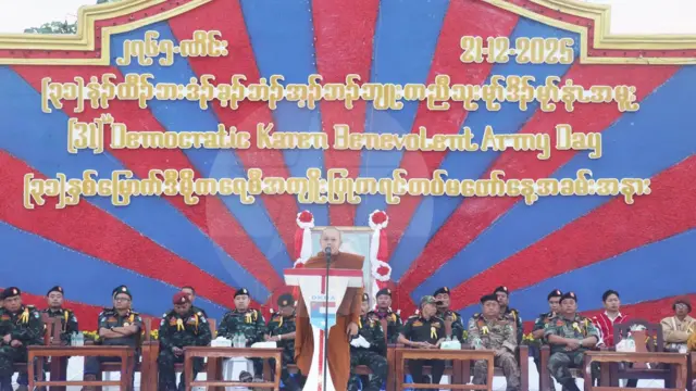 DKBA တည်ထောင်ခြင်း (၃၁) နှစ်မြောက် အခမ်းအနား