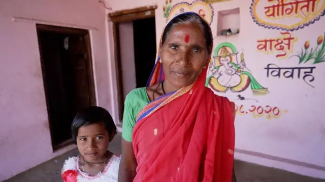 माणदेशी बॅंक 