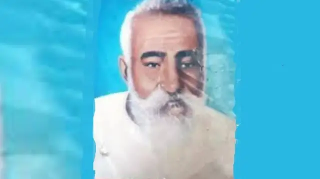 मान सिंह की तस्वीर