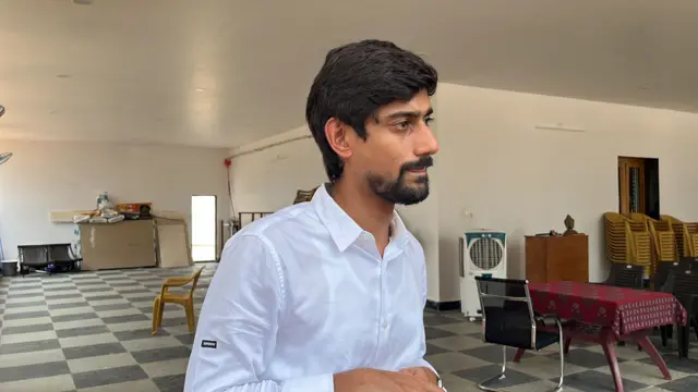 కురుపాం సంస్థానం