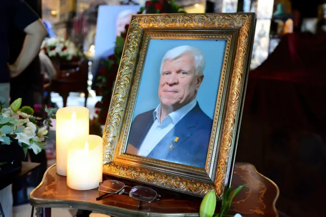 Вадатурський