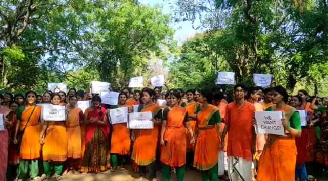 கலாக்ஷேத்ரா மாணவர்கள் பாலியல் குற்றச்சாட்டு