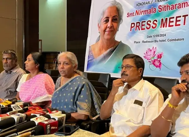 முத்ரா கடன், நிர்மலா சீதாராமன்