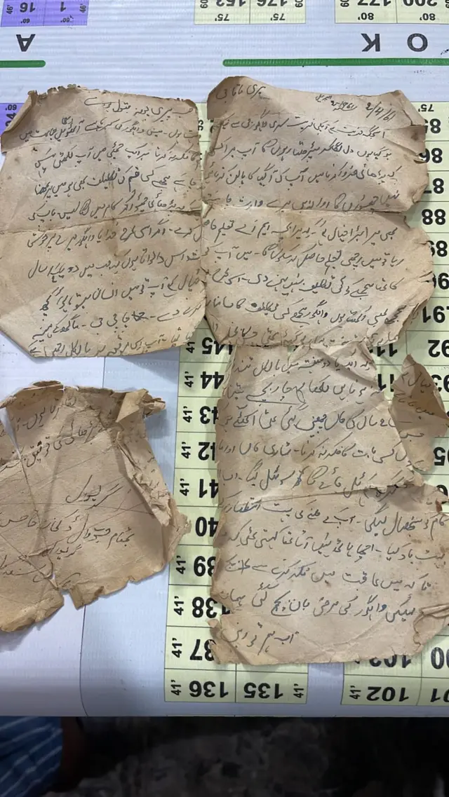 ਚਿੱਠੀਆਂ