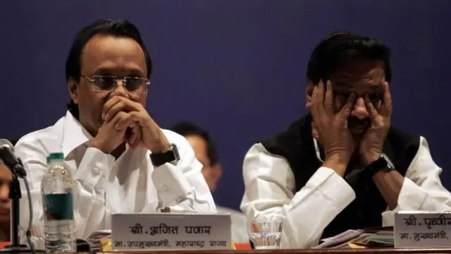 अजित पवार-पृथ्वीराज चव्हाण