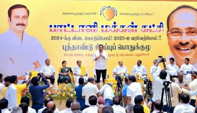 பாமக, ராமதாஸ் - அன்புமணி