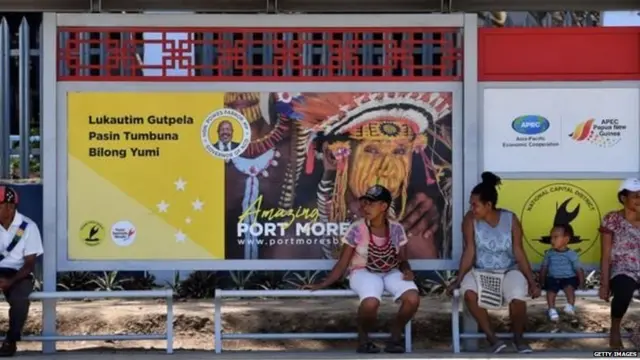 पापुआ न्यू गिनी