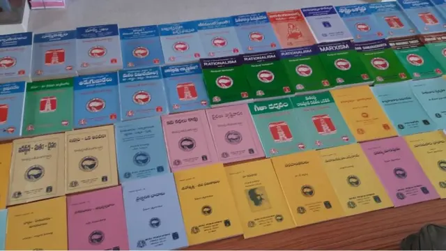 రావిపూడి వెంకటాద్రి