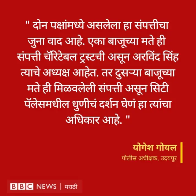 ग्राफिक्स