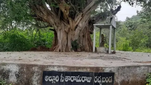 ஆர்ஆர்ஆர் படத்தின் உண்மைக் கதை: ஆங்கிலேயர்களை எதிர்த்துப் போராடிய ஆந்திர ஹீரோக்கள்