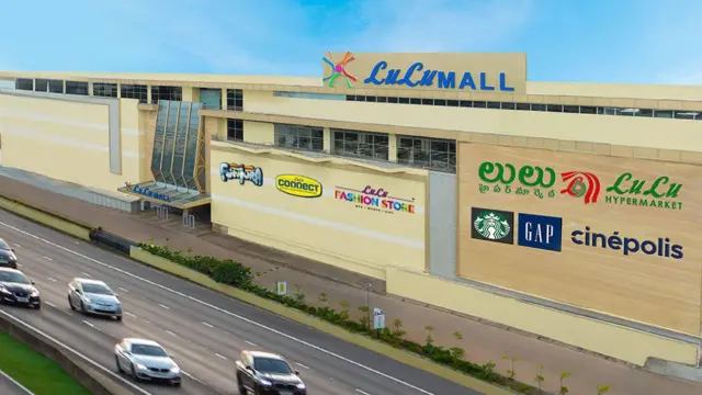 లులు మాల్