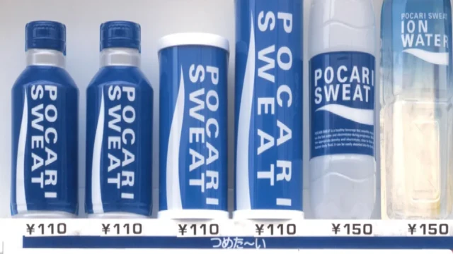 مشروب عرق بوكاري.