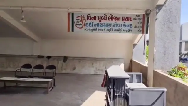 અમરેલીમાં અન્નક્ષેત્રમાં વધેલા ભોજન બાબતે દલિત યુવાનનું 'પીટાઈ' બાદ મોત, પરિવાર મૃતદેહ કેમ સ્વીકારતો નથી?