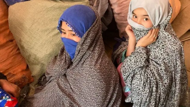 अफ़ग़ान