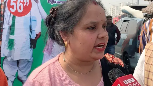 सुमन कश्यप