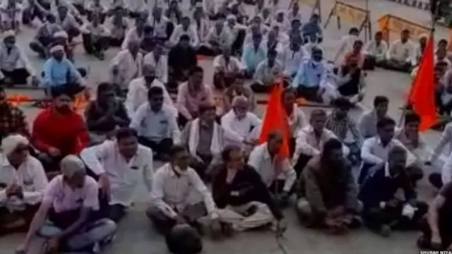 किसान संघ