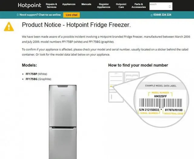 हॉटप्वाइंट फ्रिज