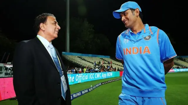 సునీల్ గావస్కర్, మహేంద్ర సింగ్ ధోనీ