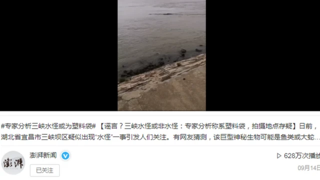 Други снимак