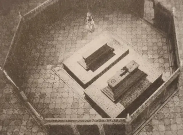 తాజ్ మహల్