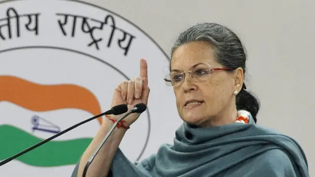 સોનિયા ગાંધી
