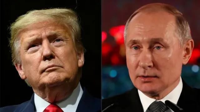 Трамп и Путин