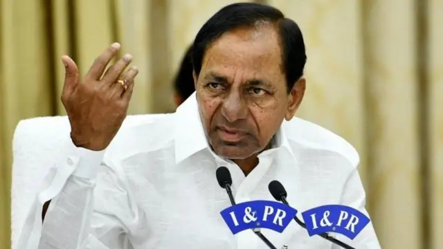 కాళేశ్వరం మేడిగడ్డ బరాజ్ 