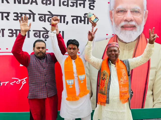 தொண்டர்கள் உற்சாகம், பிகார் தேர்தல்