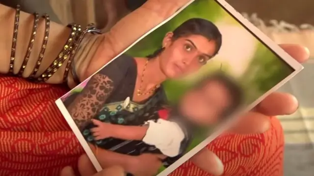 अंजली कदम