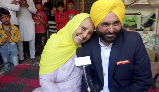 भगवंत मान