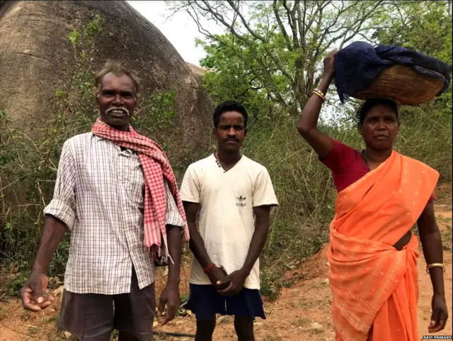 गांव के लोग