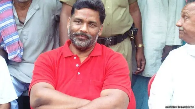 पप्पू यादव