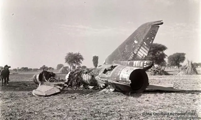 విమాన శకలాలు