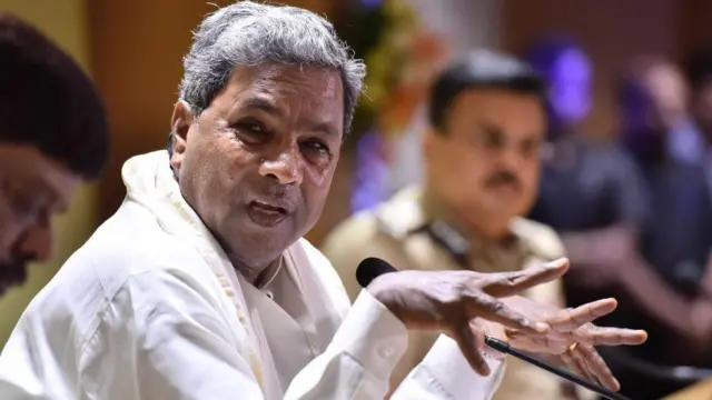 सीएम सिद्धारमैया