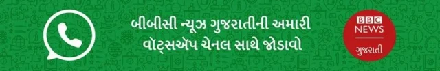  વૉટ્સઍપ