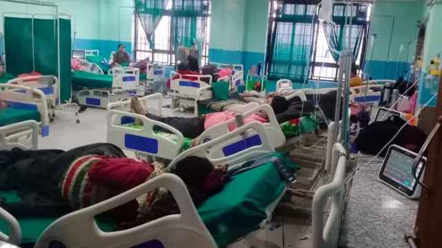 अस्पताल