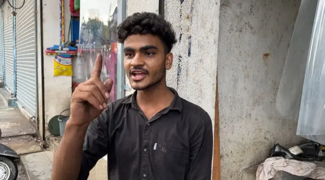 रितीक यादव 